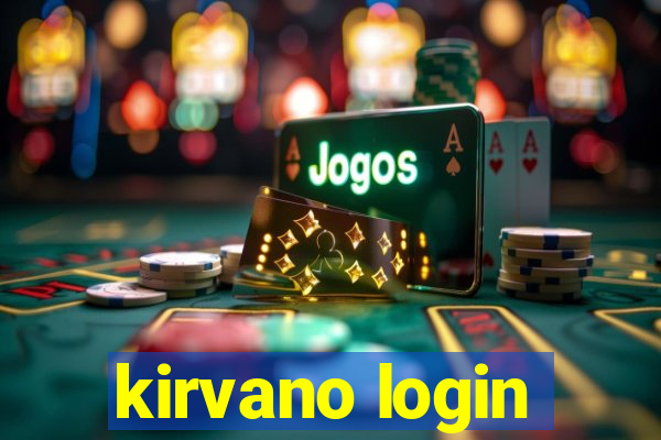 kirvano login